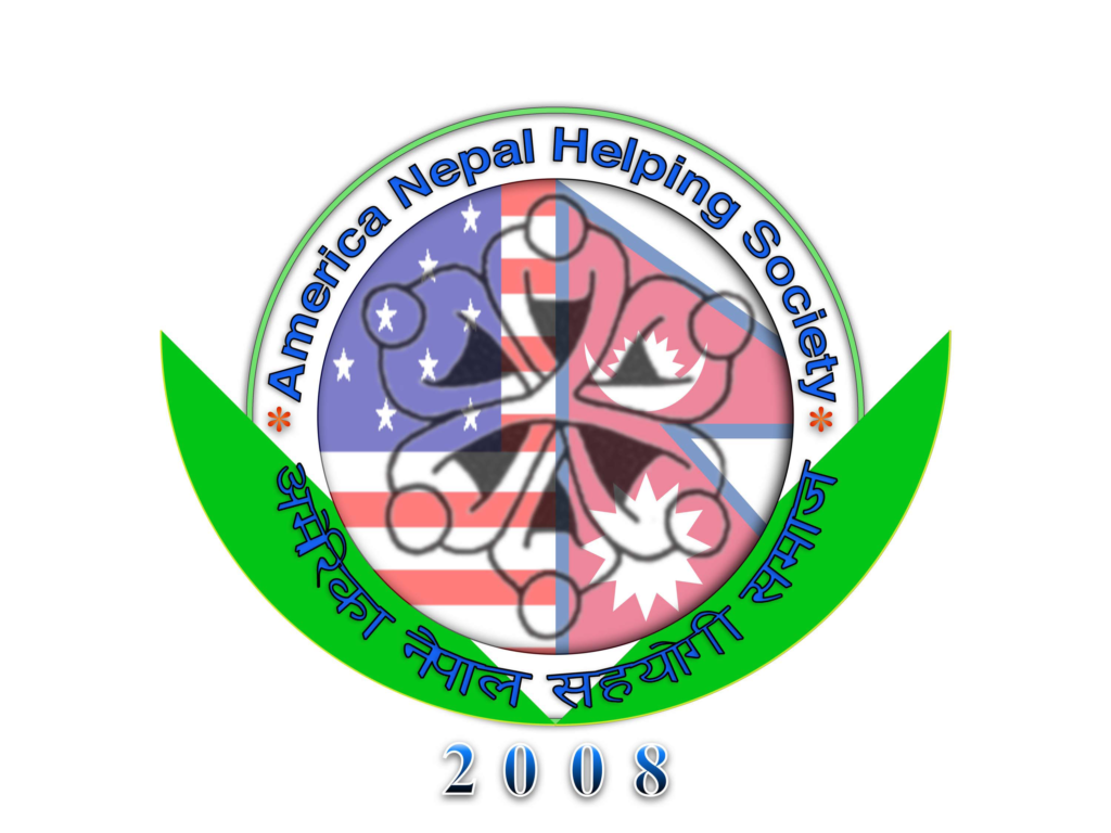 Other – America Nepal Helping Society (ANHS)